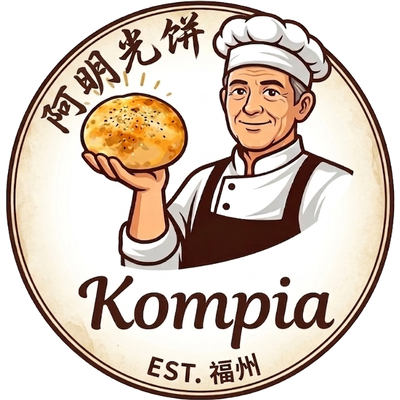 Kompia